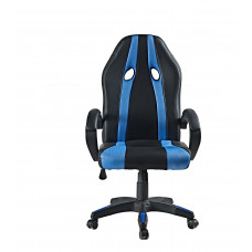 Irodai szék AGA MR2060 Fekete/kék Előnézet