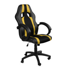 Gamer szék  MR2060 Fekete - Sárga Előnézet