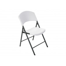 Összecsukható szék LIFETIME 2810 Előnézet
