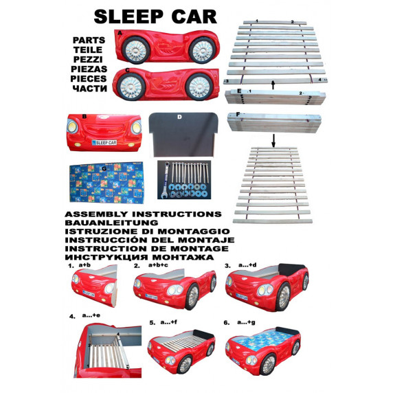 Gyerekágy Sleepcar Inlea4Fun - Piros
